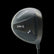 The 6.9° Driver – 69 Golf